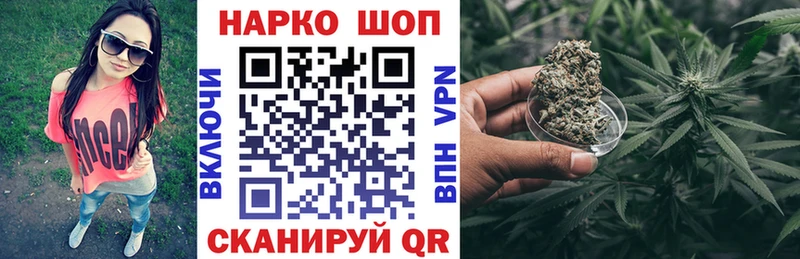 Названия наркотиков Вологда Alpha-PVP Амфетамин Кокаин ГАШИШ Бошки Шишки Псилоцибиновые грибы Меф мяу мяу