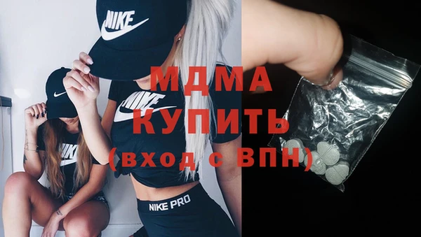 mix Новодвинск