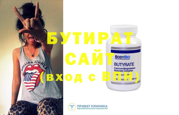 кокаин премиум Нея