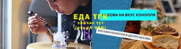 ALPHA PVP Нефтегорск