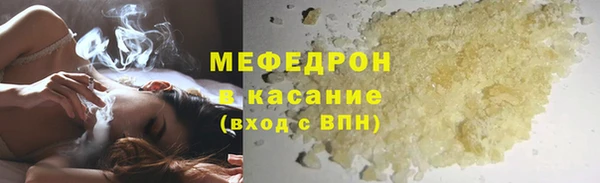 кокаин премиум Нея