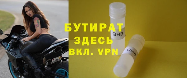 кокаин премиум Нея