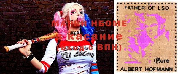 кокаин премиум Нея