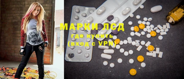 кокаин премиум Нея