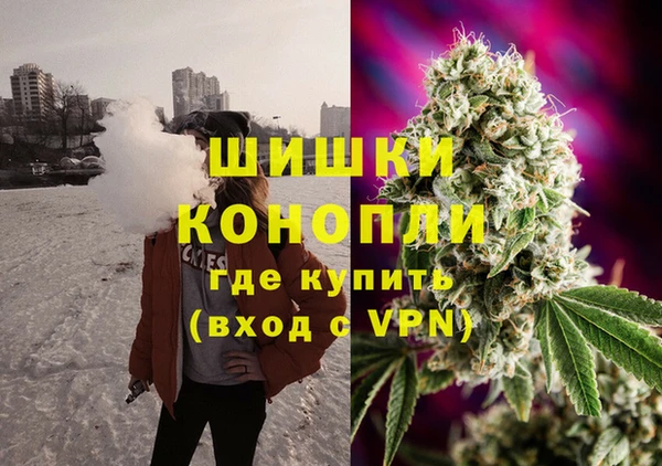 меф Новокубанск