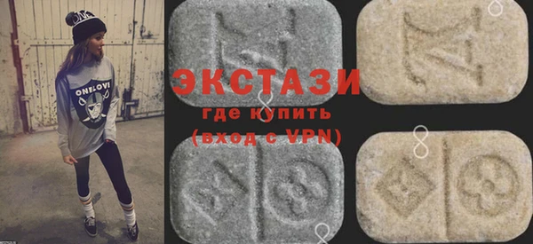 шишки Нефтекумск