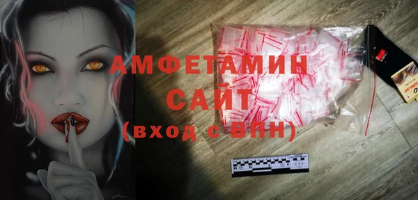 mix Новодвинск