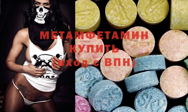 кокаин премиум Нея
