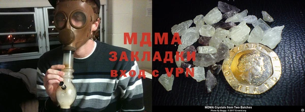 mix Новодвинск