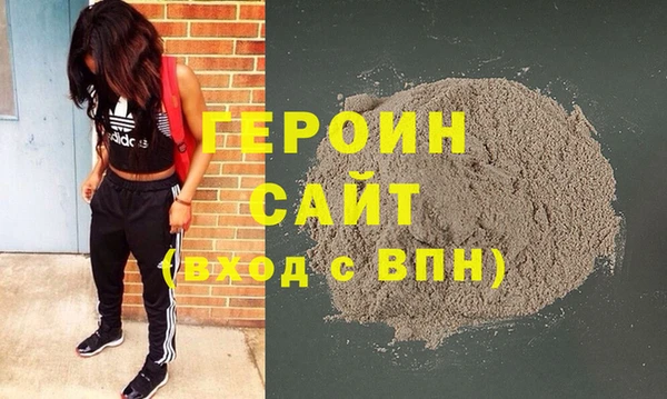 ALPHA PVP Нефтегорск