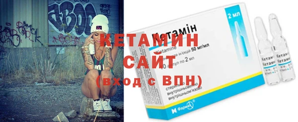меф Новокубанск