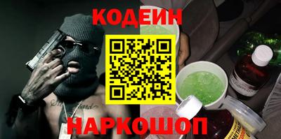 прущая мука Берёзовский
