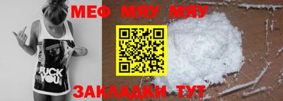 ALPHA PVP Берёзовский