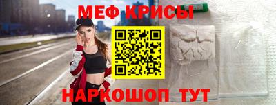 дистиллят марихуана Беслан
