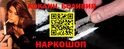 прущая мука Берёзовский