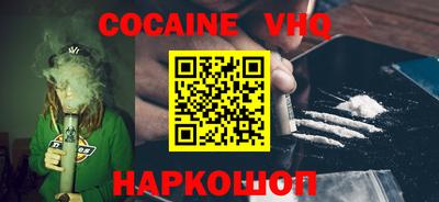 марки lsd Азнакаево