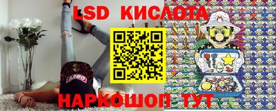 метадон Беслан