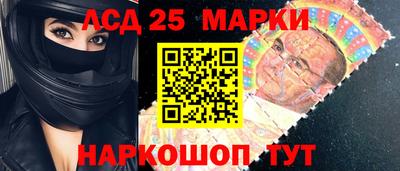 метадон Беслан