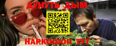 ALPHA PVP Берёзовский