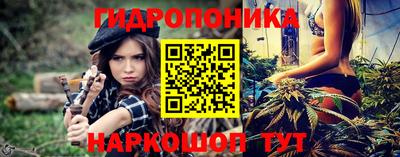 прущая мука Берёзовский