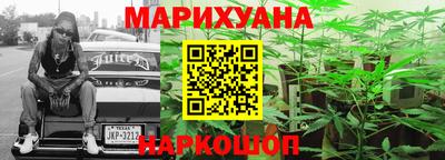 метадон Беслан