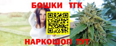 ALPHA PVP Берёзовский