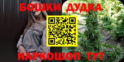 ALPHA PVP Берёзовский