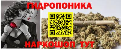 прущая мука Берёзовский
