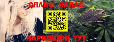 прущая мука Берёзовский