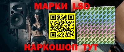 прущая мука Берёзовский