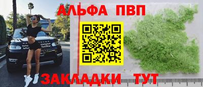 прущая мука Берёзовский