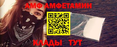 дистиллят марихуана Беслан