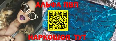 дистиллят марихуана Беслан