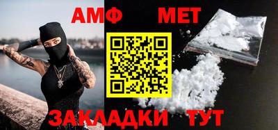 прущая мука Берёзовский