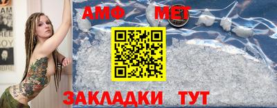 прущая мука Берёзовский