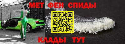 прущая мука Берёзовский