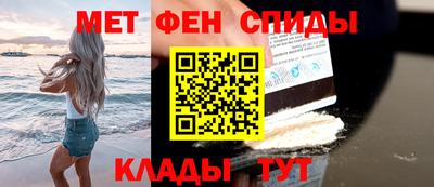 прущая мука Берёзовский