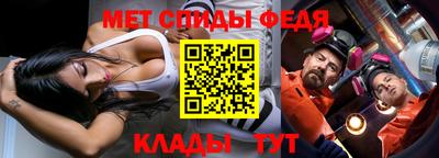 прущая мука Берёзовский
