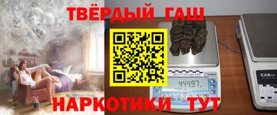 прущая мука Берёзовский