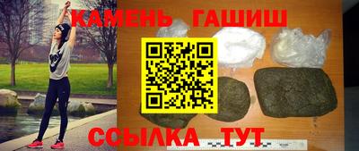 метадон Беслан