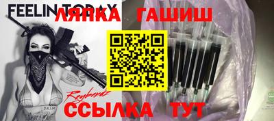 дистиллят марихуана Беслан