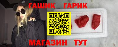 дистиллят марихуана Беслан