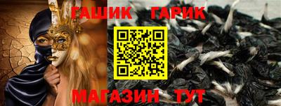 дистиллят марихуана Беслан