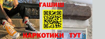 метадон Беслан