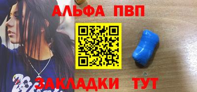 прущая мука Берёзовский