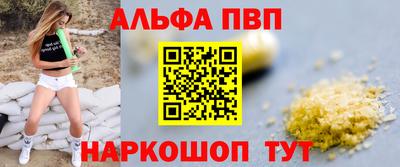 прущая мука Берёзовский