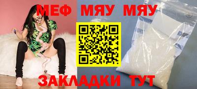 ALPHA PVP Берёзовский