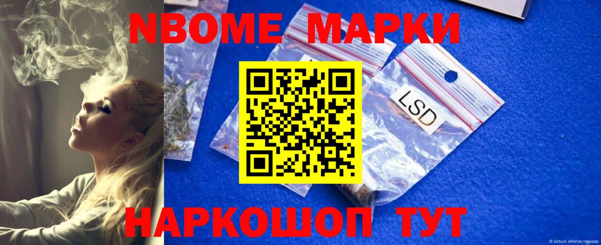 Лсд 25 экстази ecstasy  Вход с VPN  Лсд 25 экстази ecstasy  Вологда 