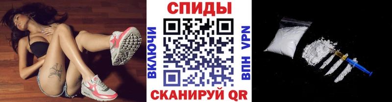 МЕТАМФЕТАМИН кристалл  Вологда 